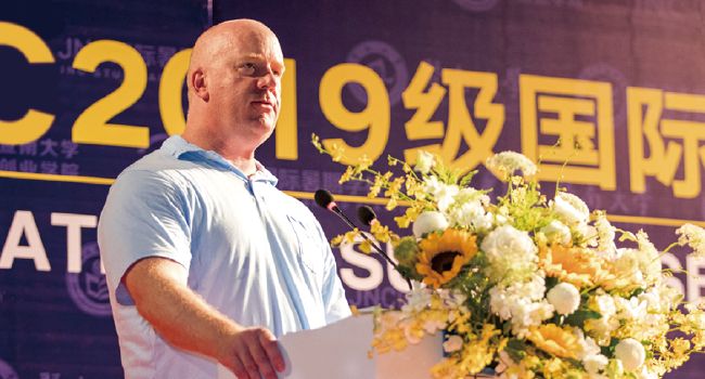 名校师资 平台支撑