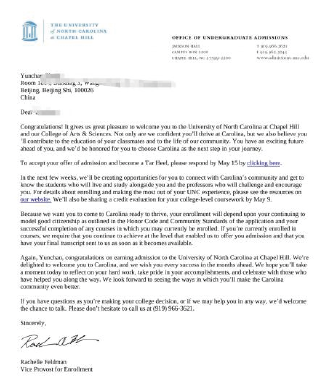 美国北卡罗来纳大学教堂山分校录取通知书